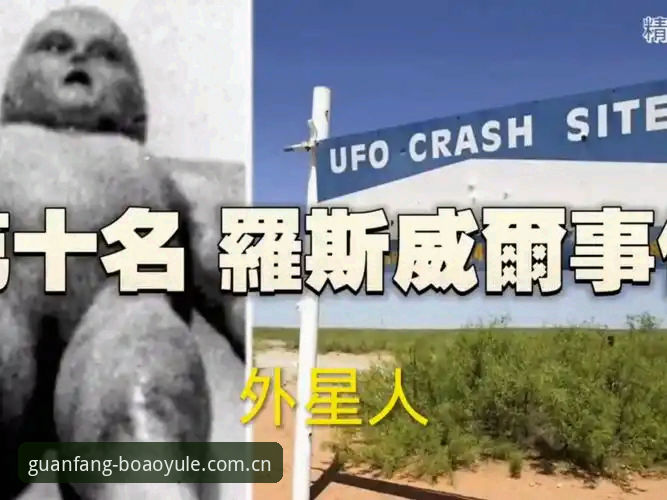 深度揭秘：博澳娱乐平台赛程推送背后的时间逻辑，以及你忽略的三种常见误区